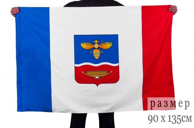 Флаг Симферополя 