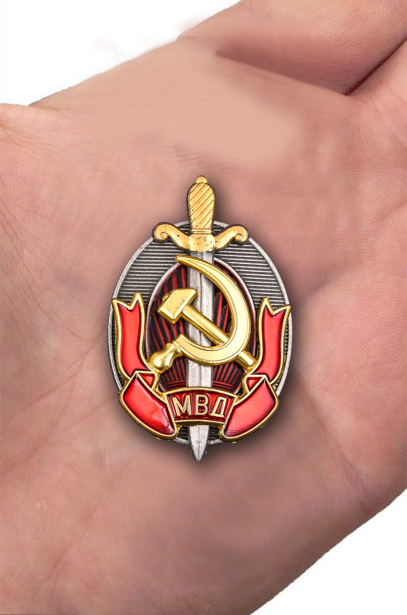 Знак "Заслуженный работник МВД" (Муляж)