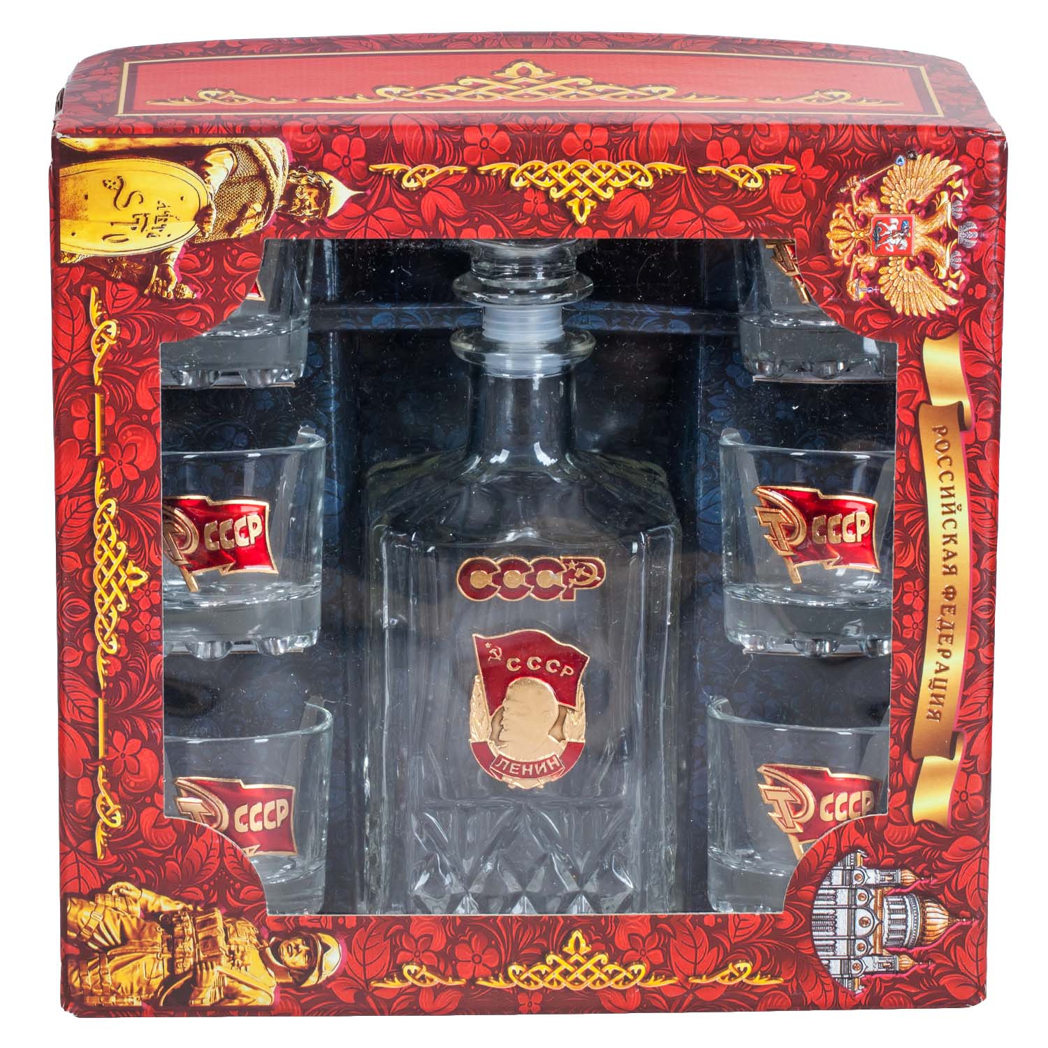 Подарочный набор для алкоголя "Советский" 
