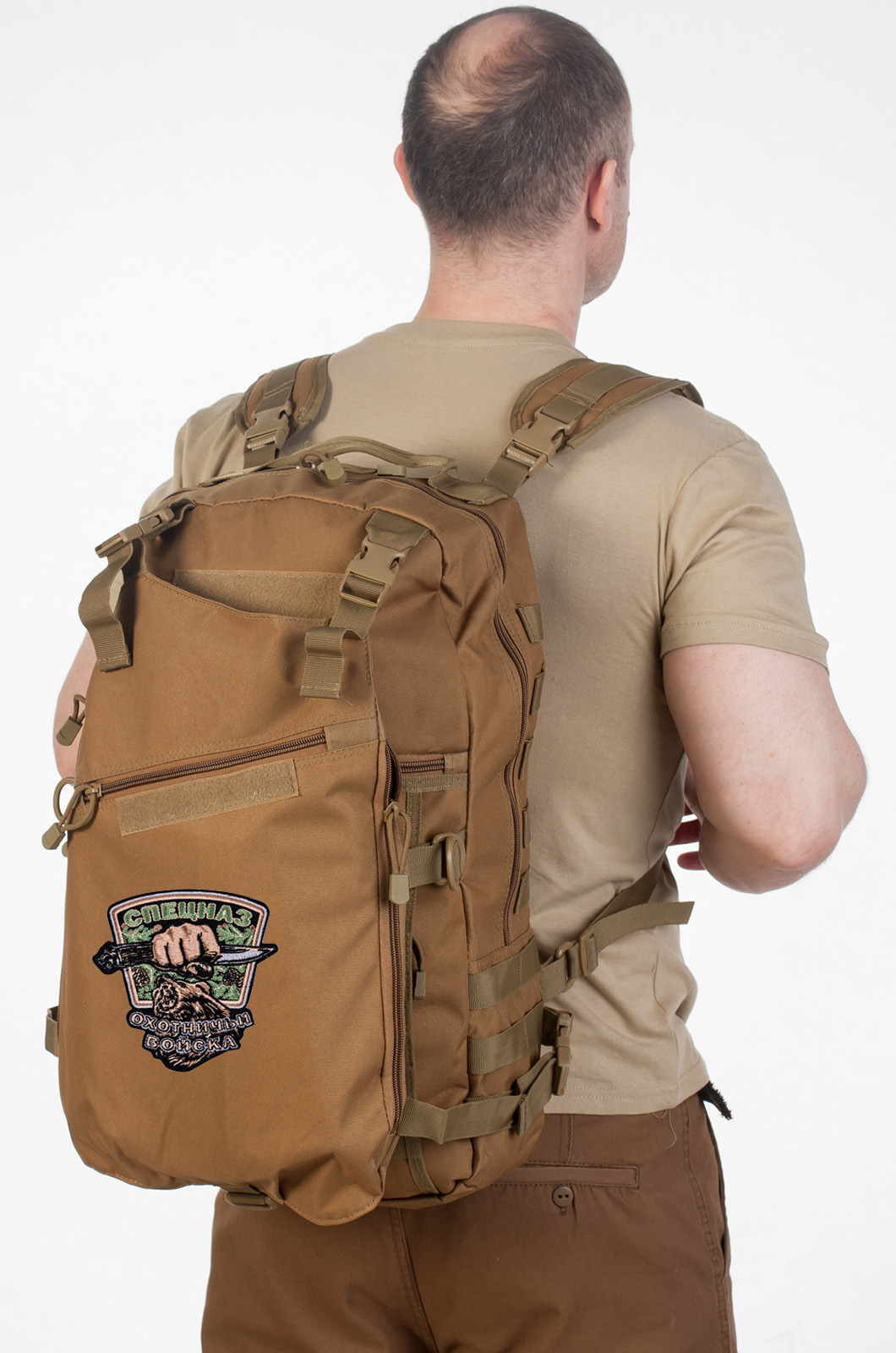 Мужской практичный рюкзак с нашивкой Охотничий Спецназ (20 л) 