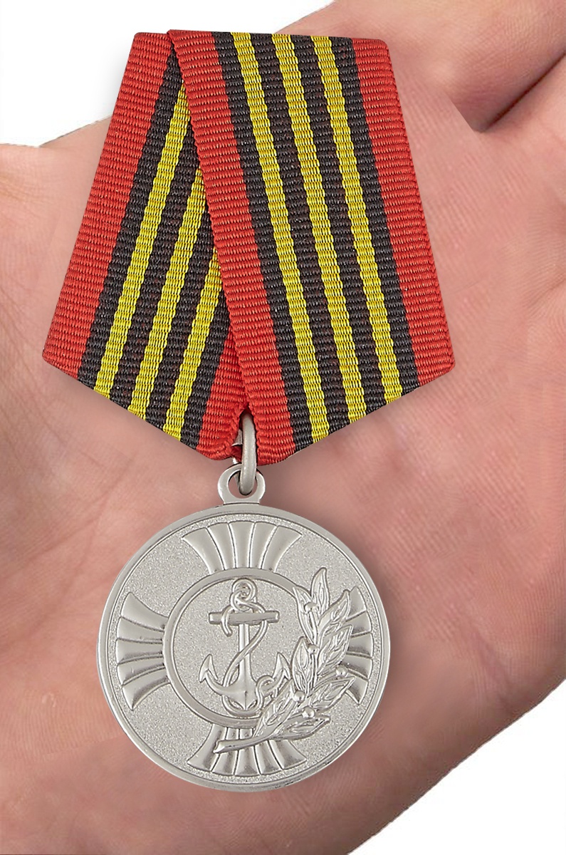 Медаль "За заслуги" Морская пехота в футляре из флока с прозрачной крышкой 