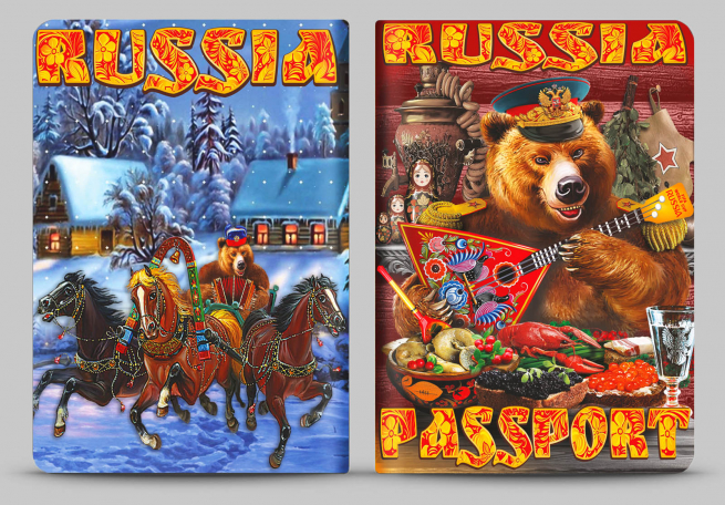 Обложка на паспорт "Russia" с русским медведем 