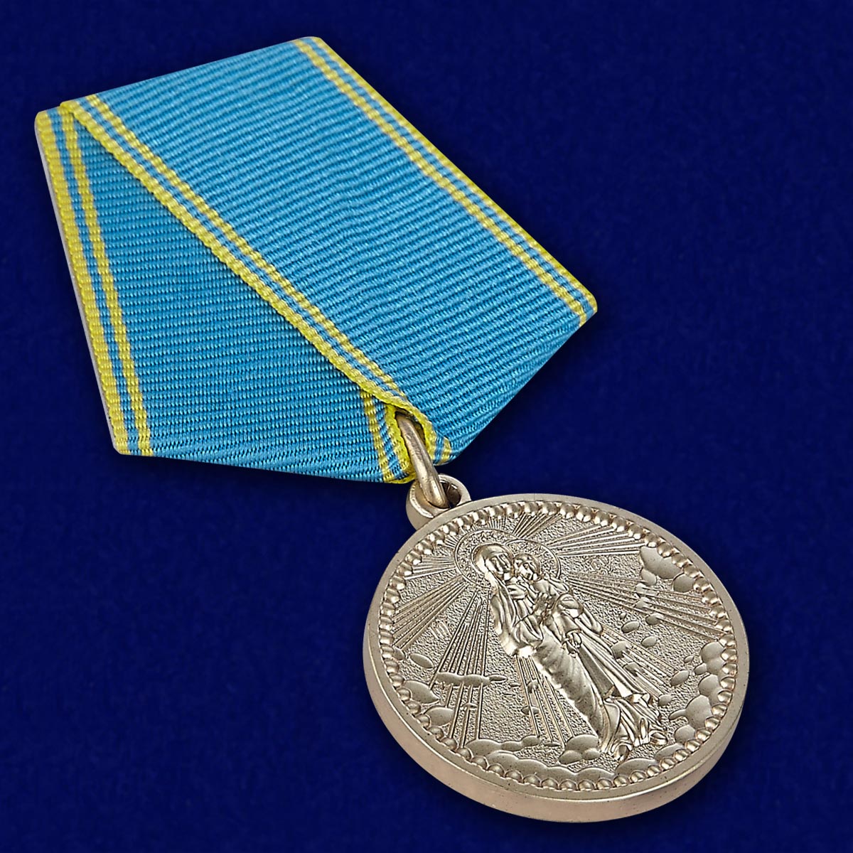 Медаль Россия православная "Благодатное небо" 