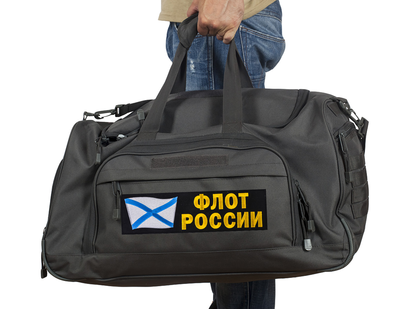 Темная дорожная сумка армейского образца 08032B Флот России 