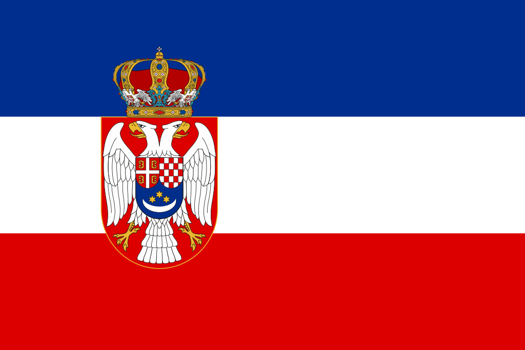 Флаг ВМС Югославии