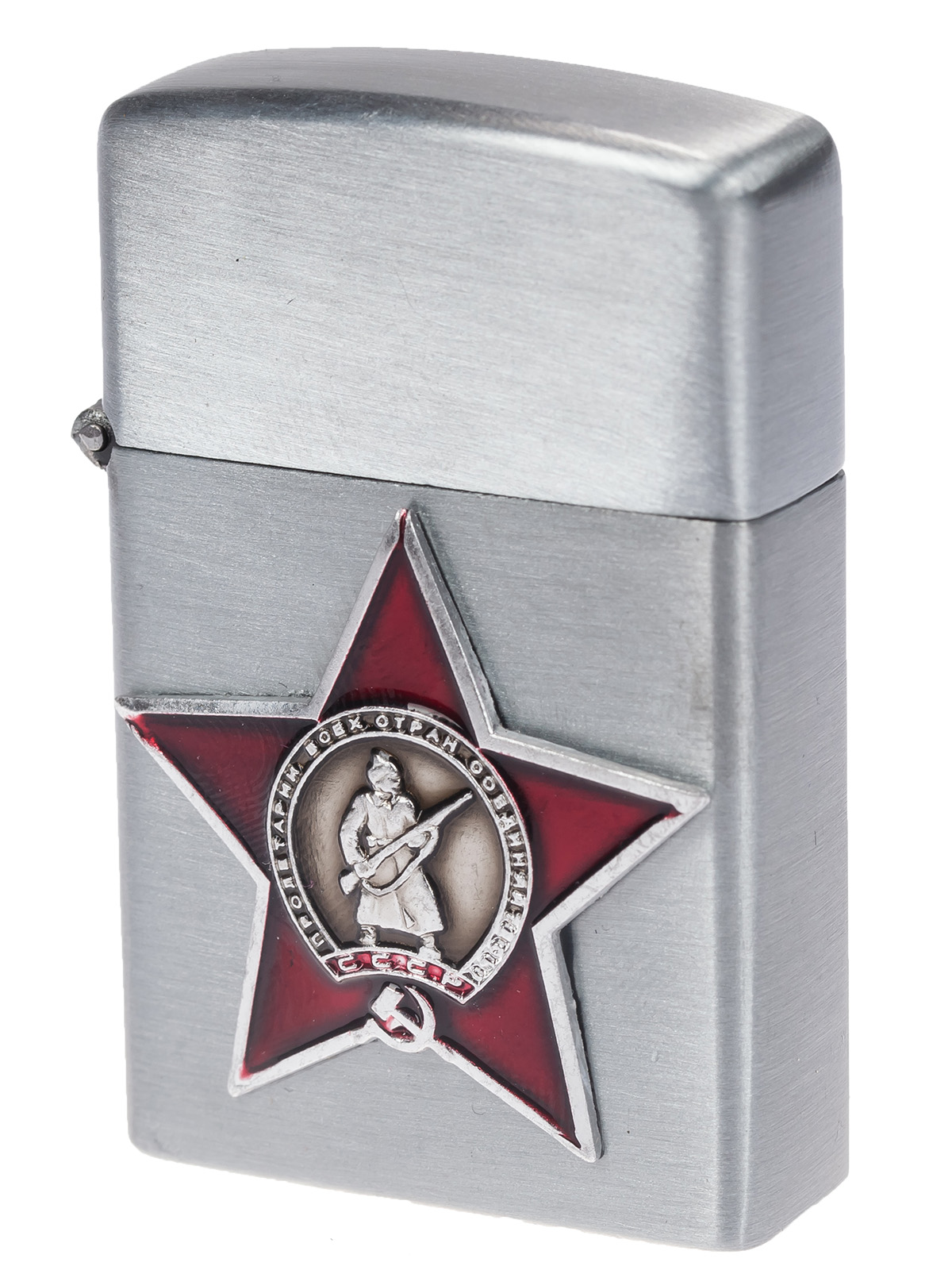 Зажигалка с накладкой "Красная звезда" 