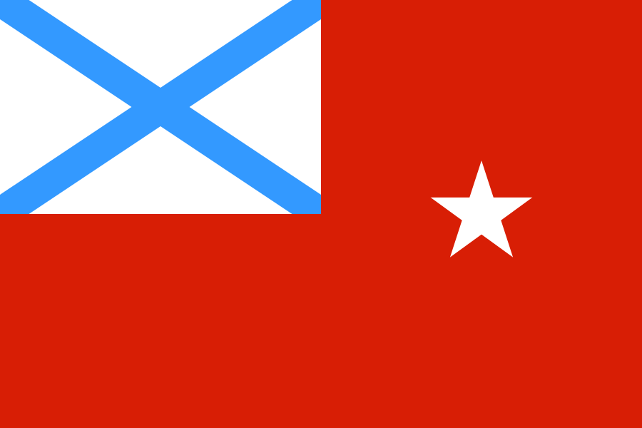 Флаг командира соединения кораблей (1992-2000)