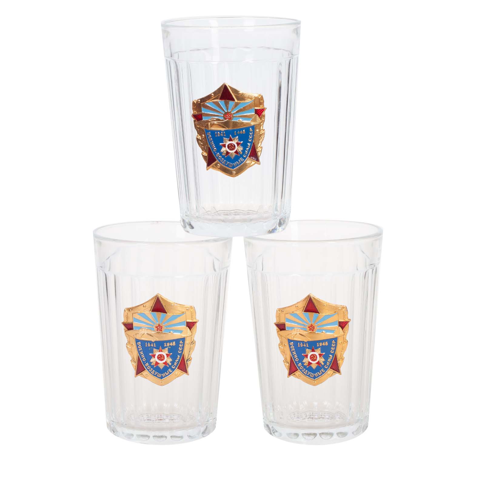 Набор стаканов в подарок ветерану ВВС СССР 