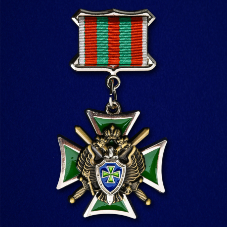 Знак «За службу на Кавказе» ПС ФСБ 