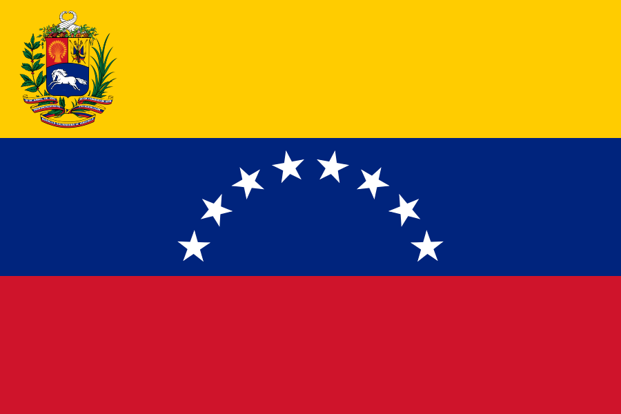 Флаг ВМС (военно-морские силы) Венесуэлы