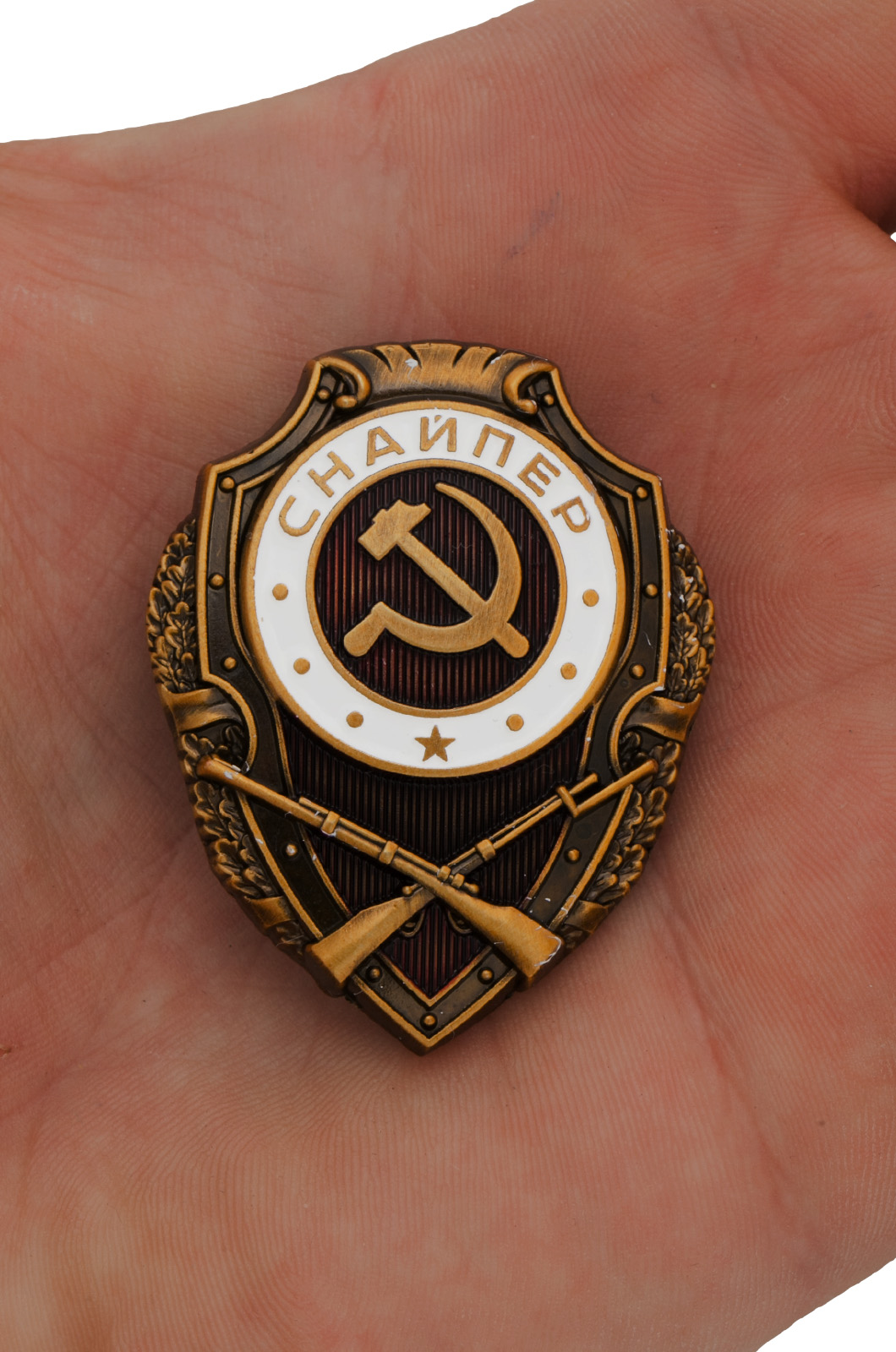 Знак "Отличный снайпер" (Муляж)