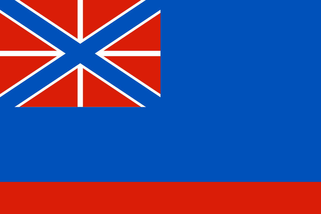 Шлюпочный флаг контр-адмирала 2-й дивизии