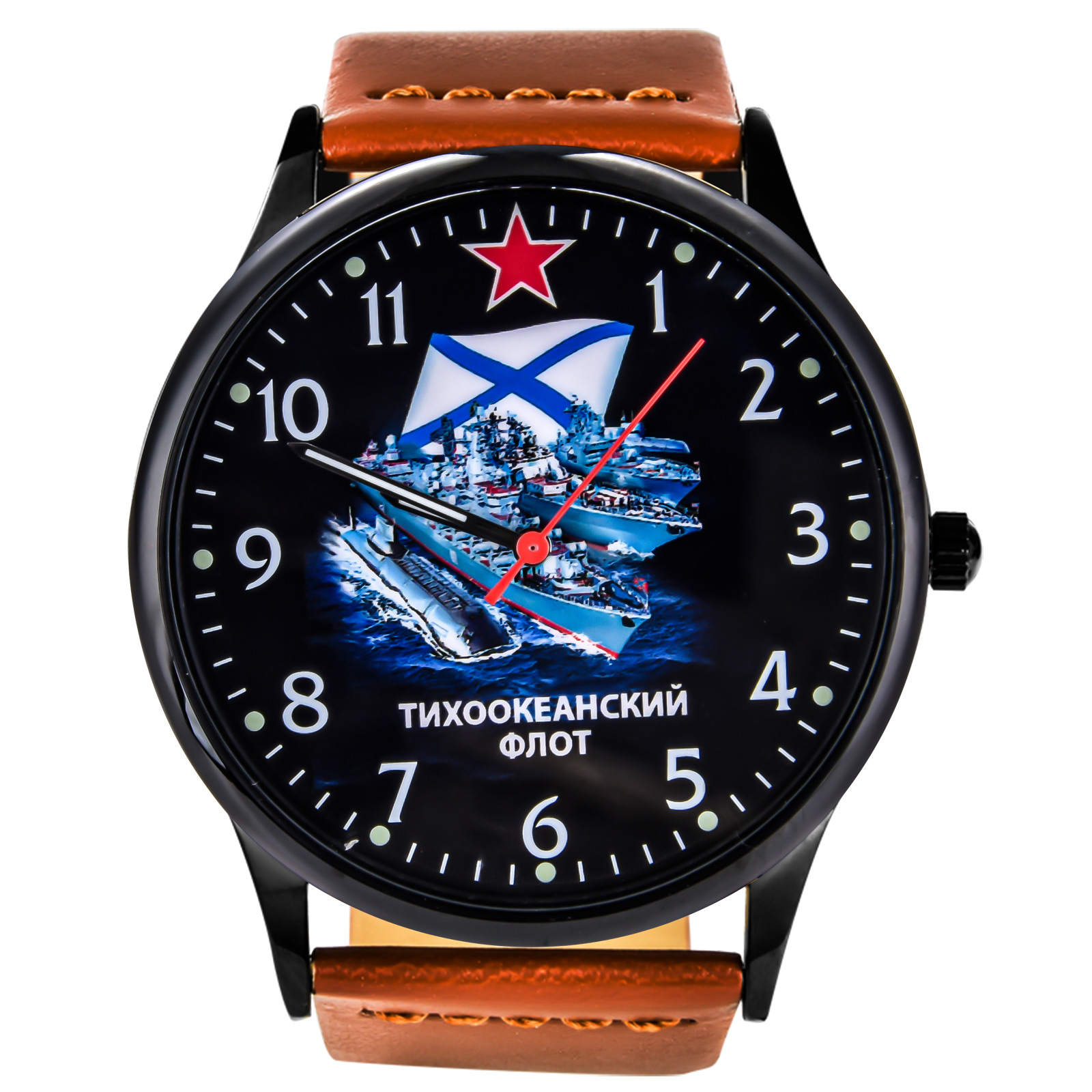 Подарочные наручные часы "Тихоокеанский флот" 