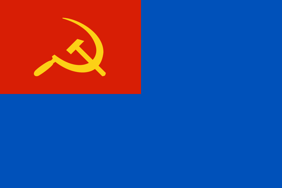 Флаг вспомогательных судов РККФ (командир не военный моряк)