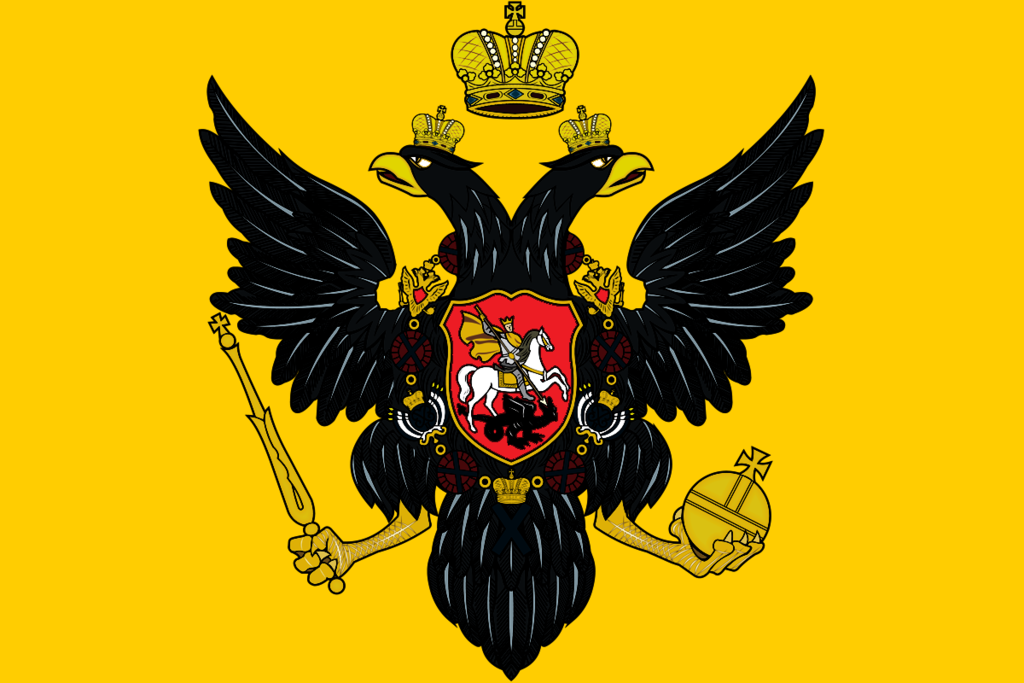 Флаг Императорский Штандарт (1799-1830)