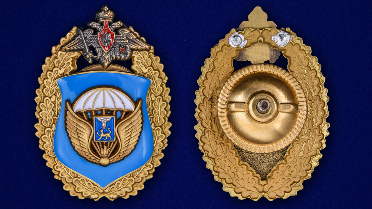 Знак "76 ДШД ВДВ" 