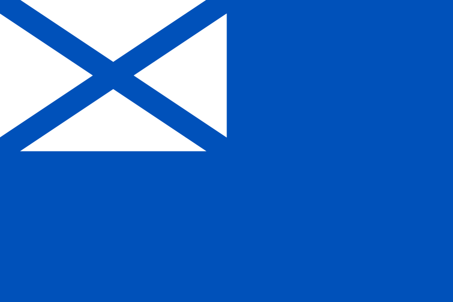 Второй адмиральский флаг