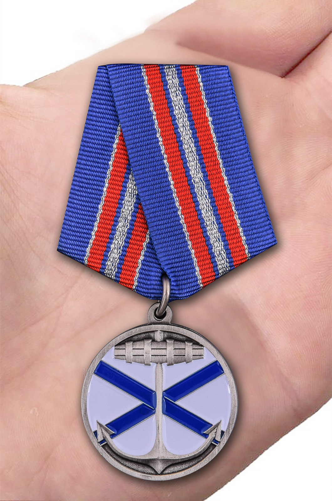 Медаль ВМФ "Андреевский флаг" в бархатистом футляре из флока 