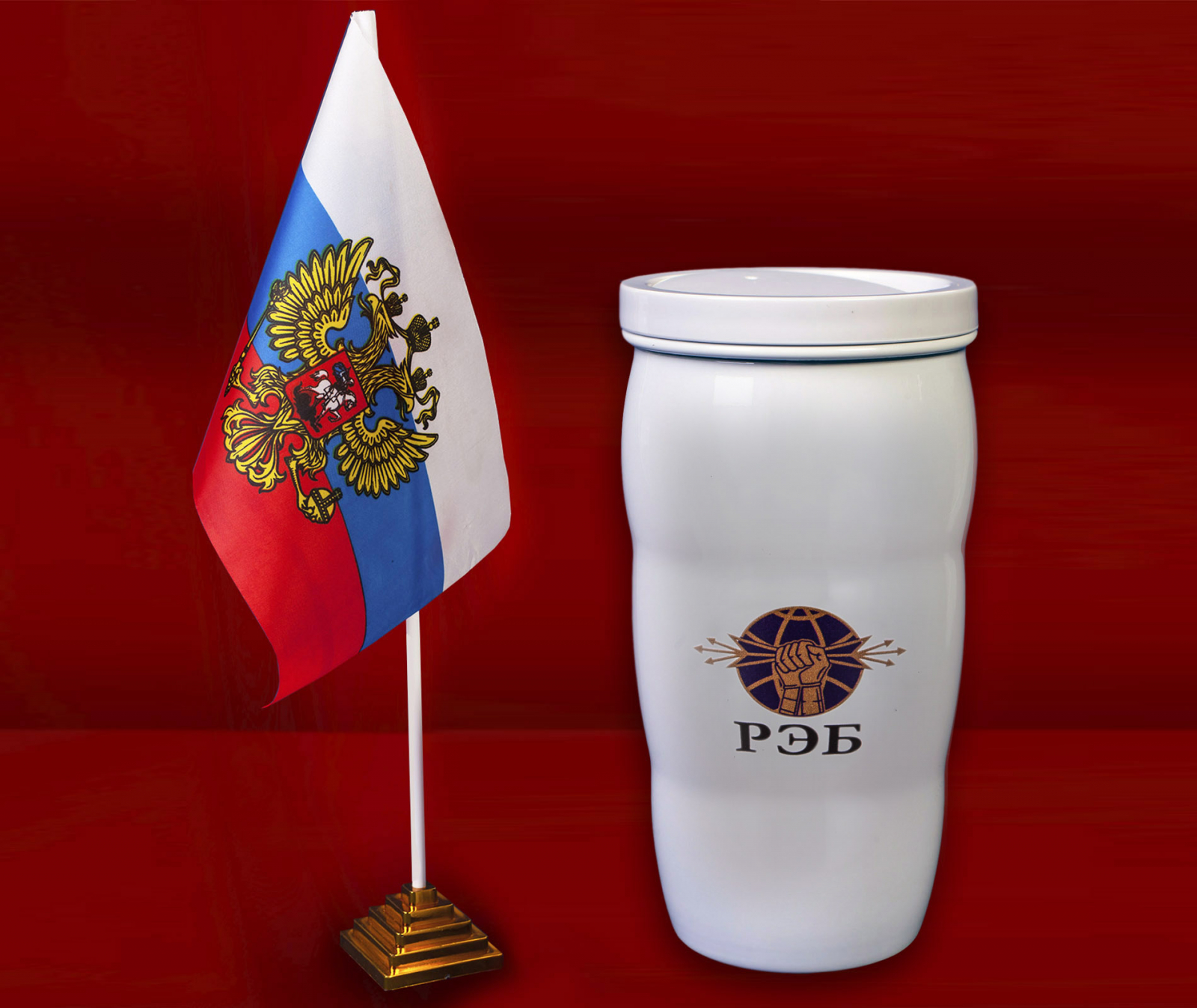 Чашка-термос Путина «РЭБ» 