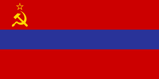 Флаг Киргизской Советской Социалистической Республики