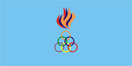 Флаг Панармянских игр