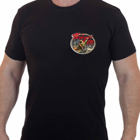 Черная мужская футболка "День Победы!" 