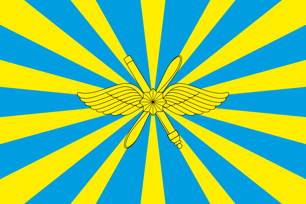 Флаг Воздушно-космических сил