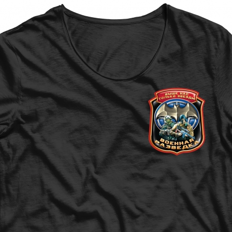 Термонаклейка на футболку Военная Разведка 