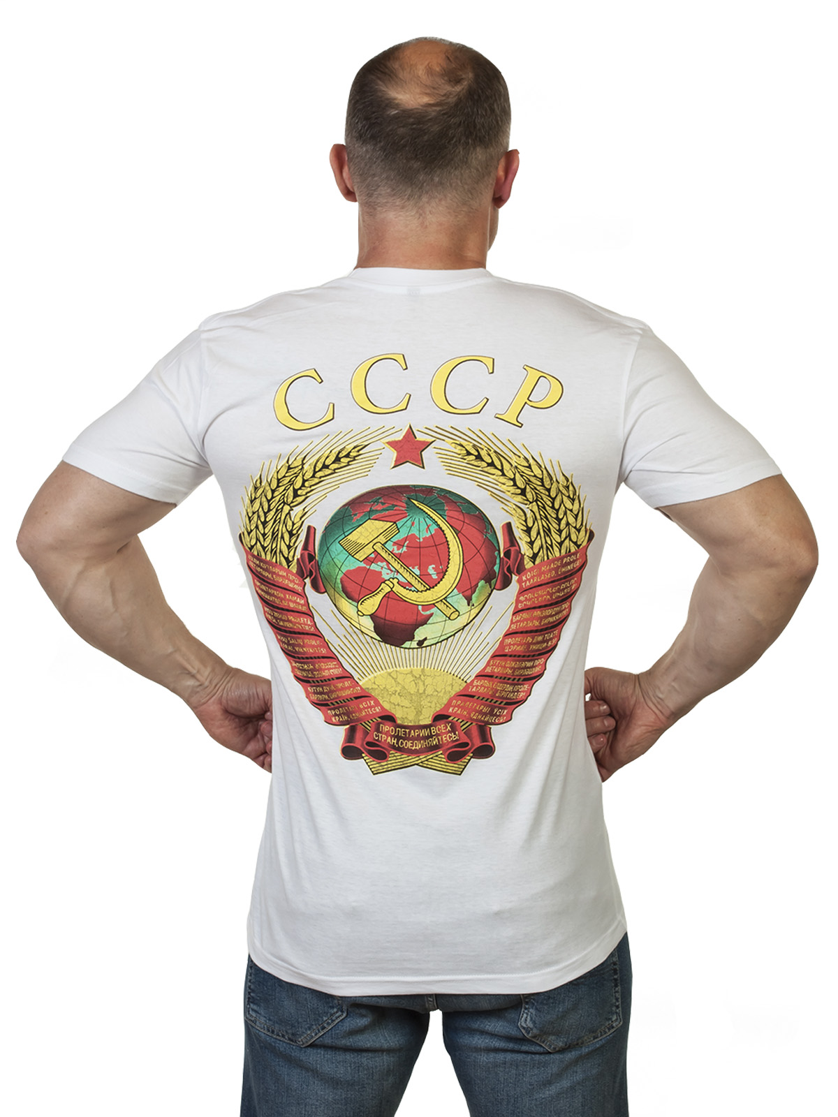 Белая футболка с гербом СССР 