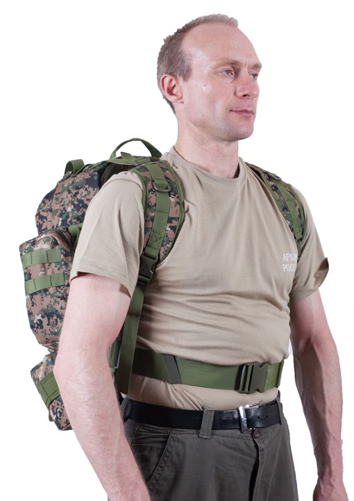 Тактический рюкзак US Assault камуфляж Marpat с эмблемой СССР 