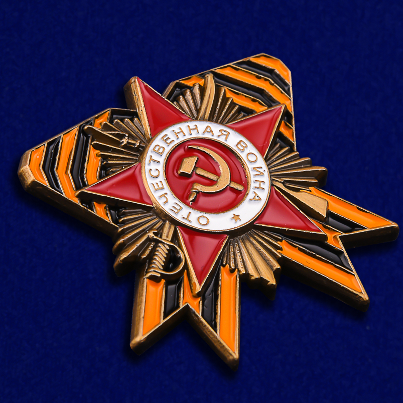 Значок с орденом Отечественной войны 