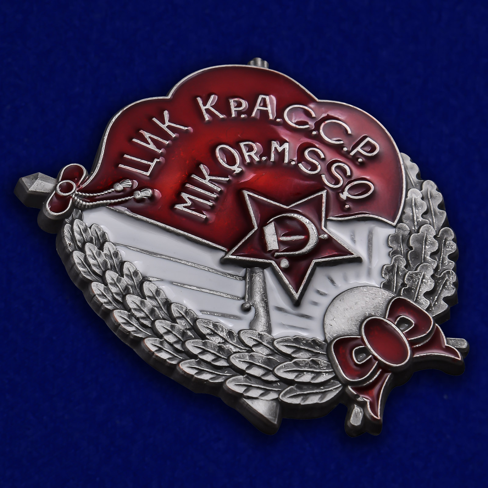 Знак ЦИК Крымской АССР (1930 г.) 