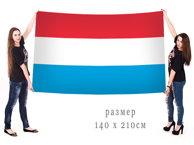 Флаг Люксембурга 