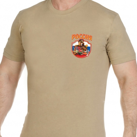 Трикотажная песочная футболка Россия 