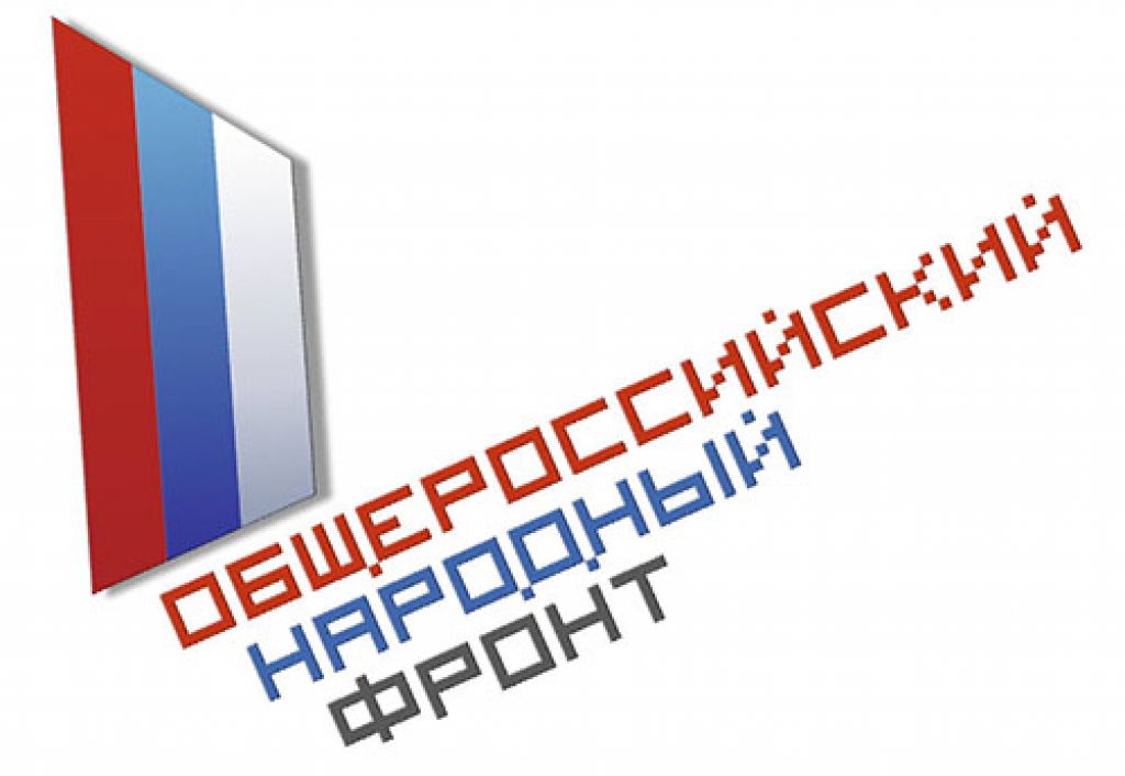 Флаг ОНФ Общероссийского народного фронта