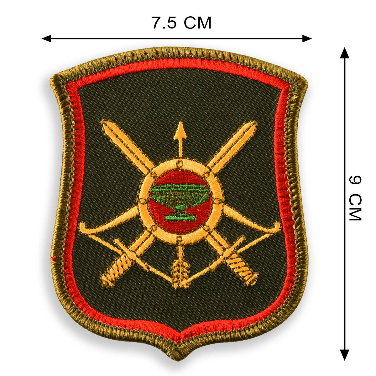 Шеврон 35-ой ракетной дивизии РВСН 