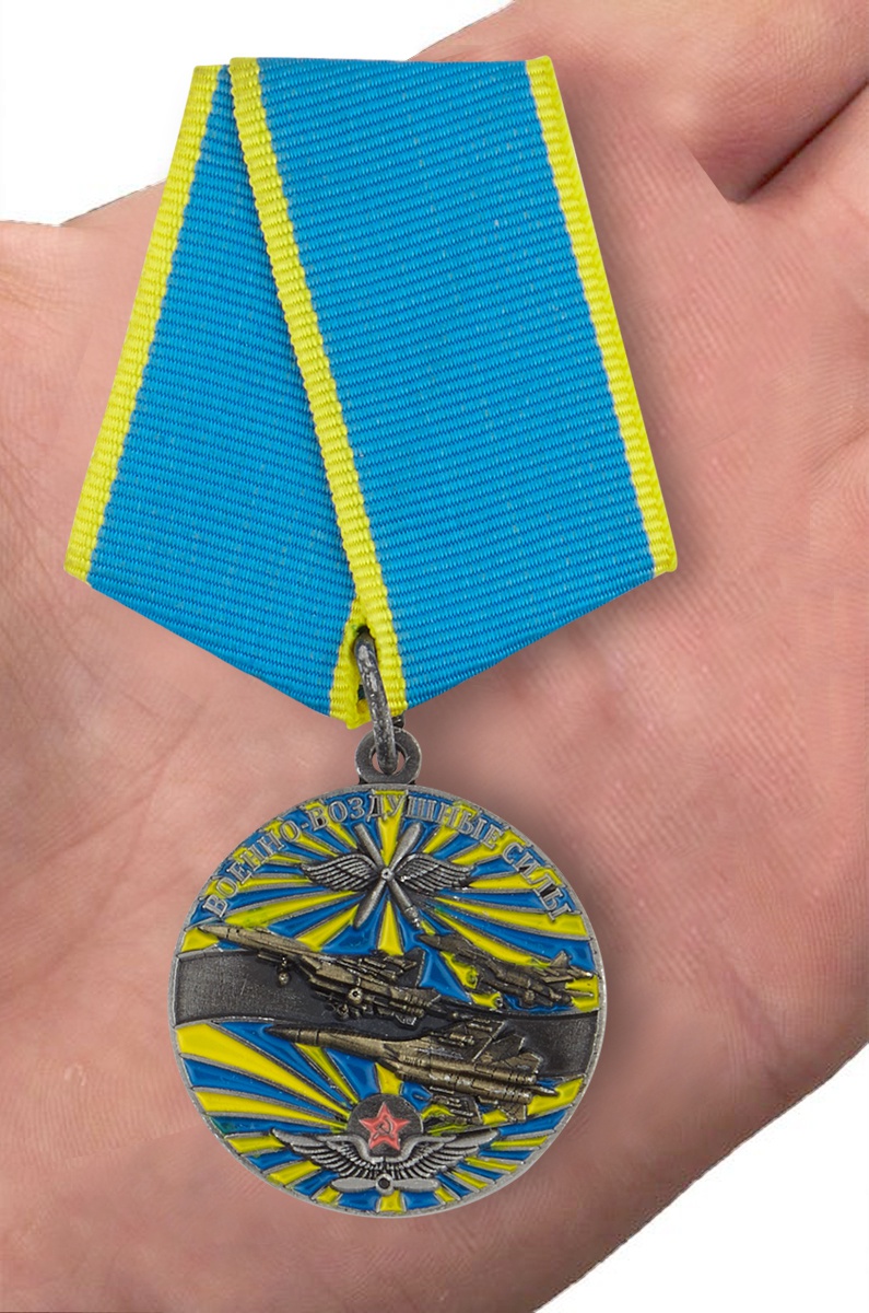 Медаль "Ветеран Военно-Воздушных Сил" 