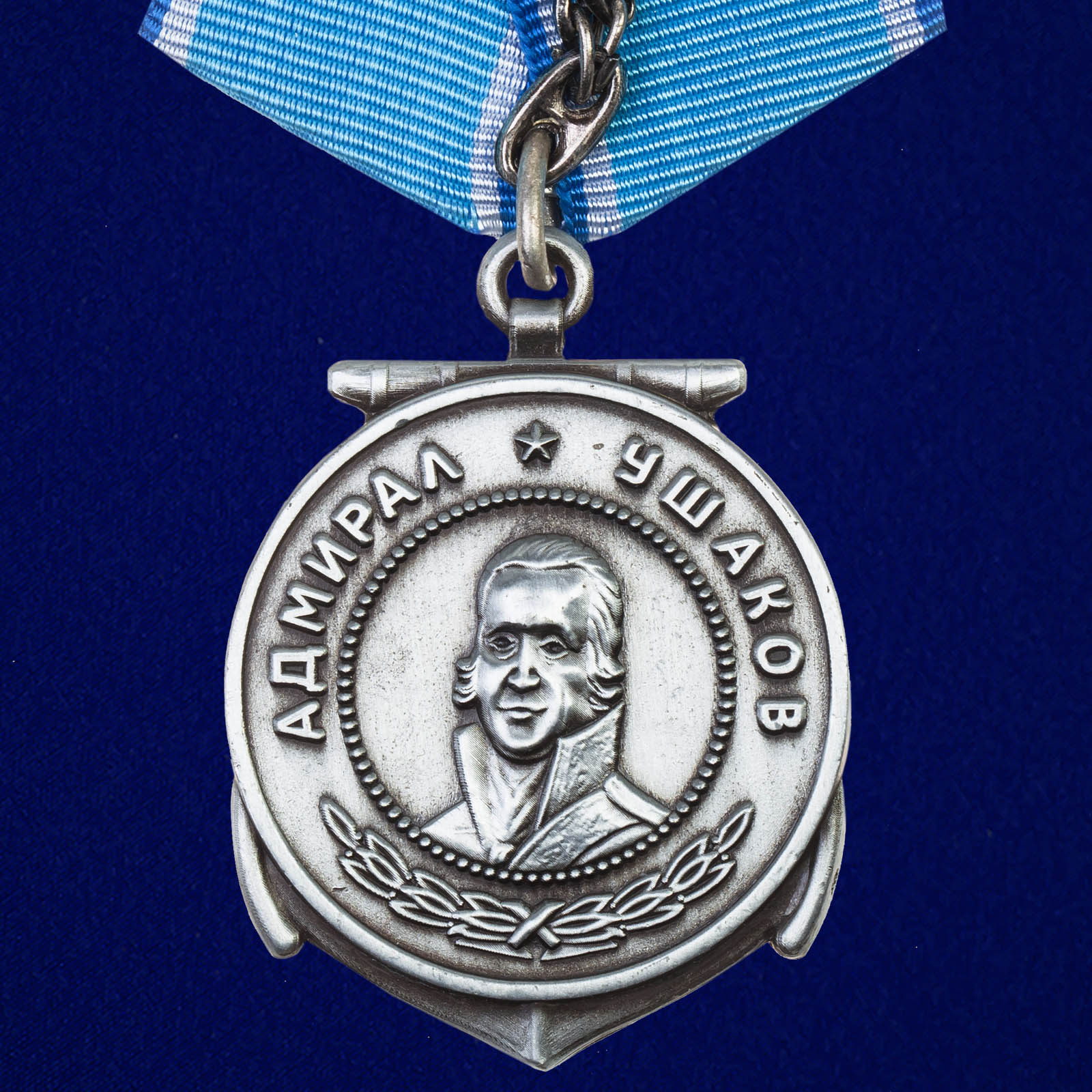 Полный комплект наград СССР 