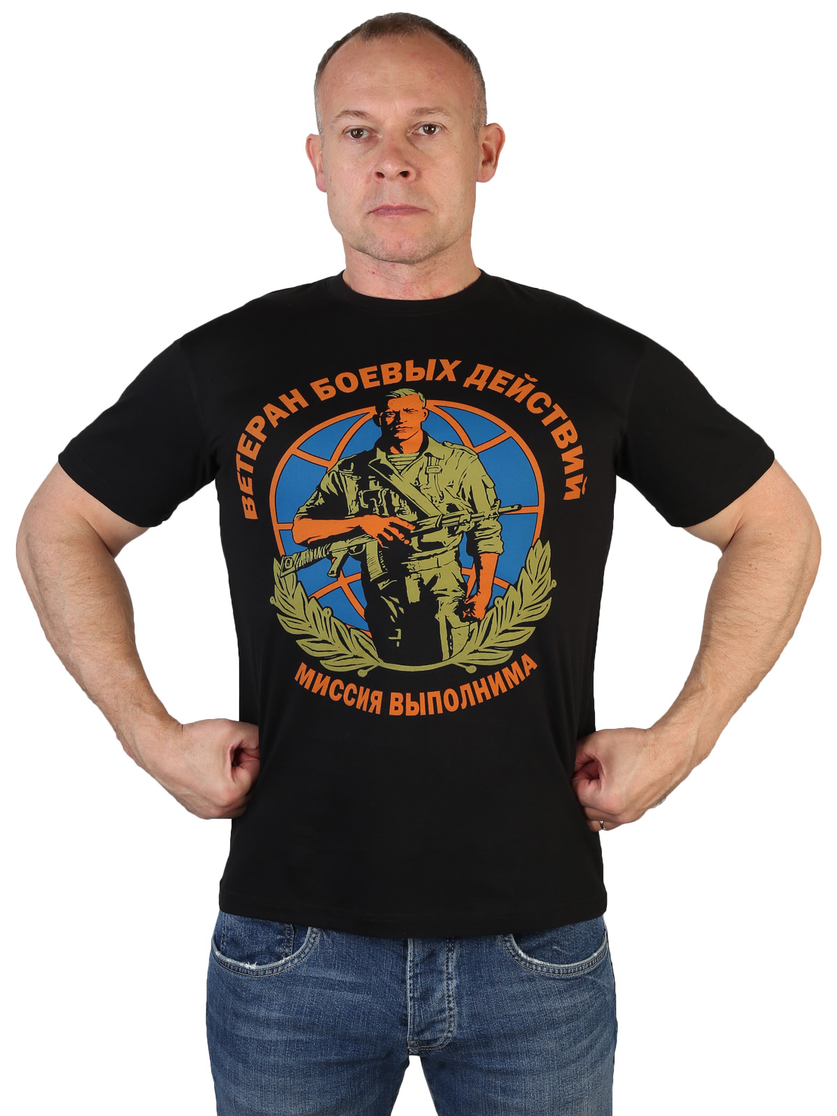 Черная классическая футболка "Ветеран боевых действий" 