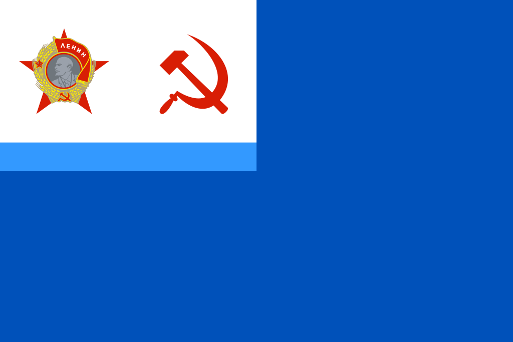 Кормовой флаг ледокола Ермак