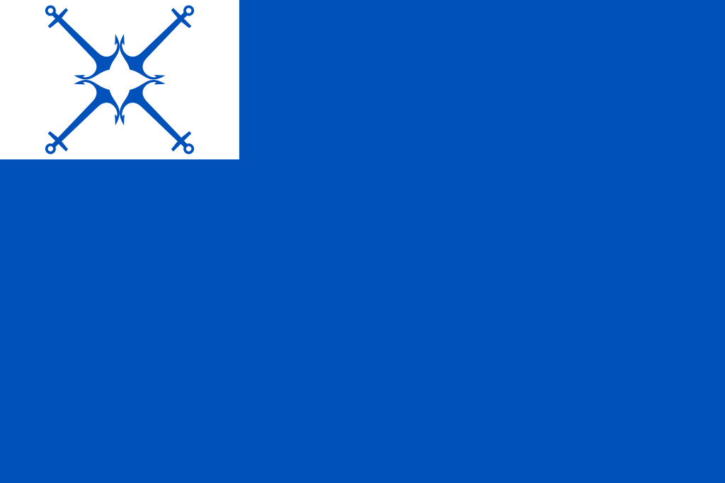 Шлюпочный флаг генерал-интенданта