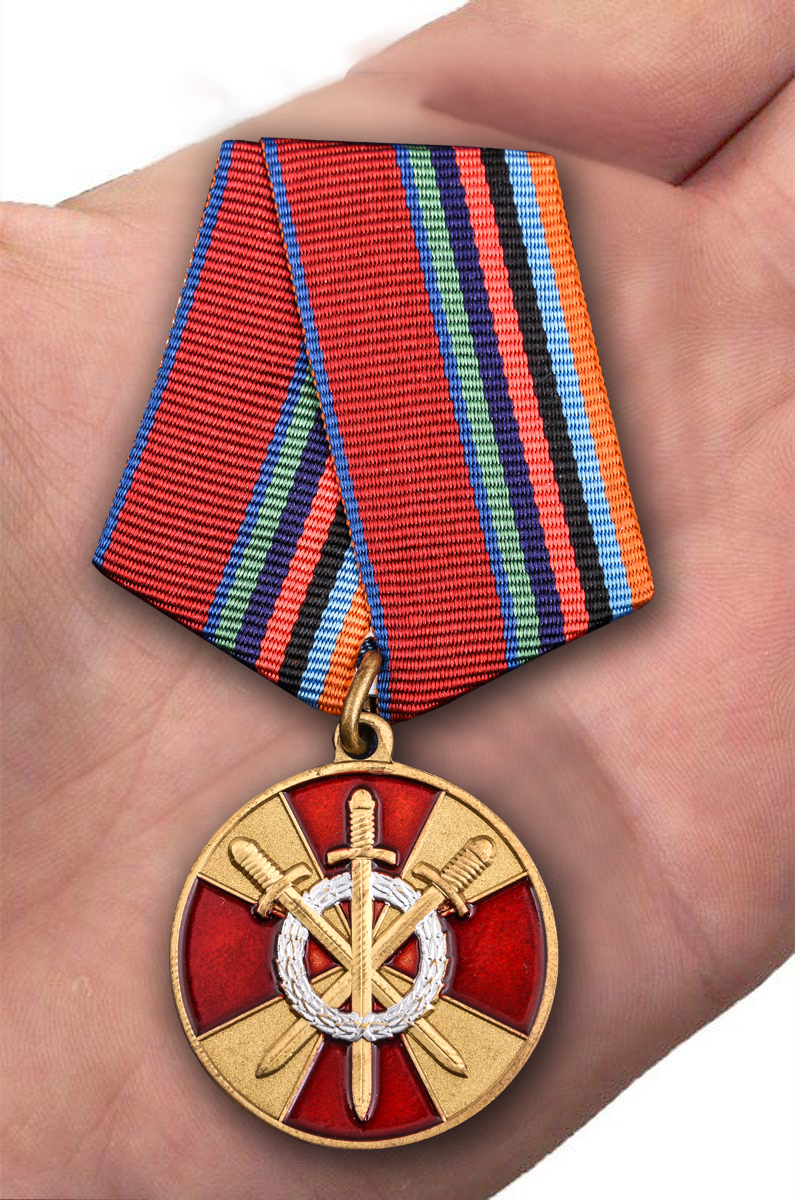 Медаль "За боевое содружество" Росгвардии 