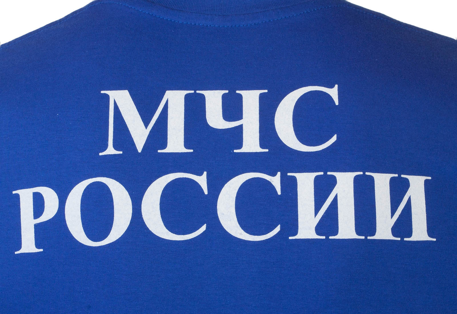 Уставная футболка МЧС России 