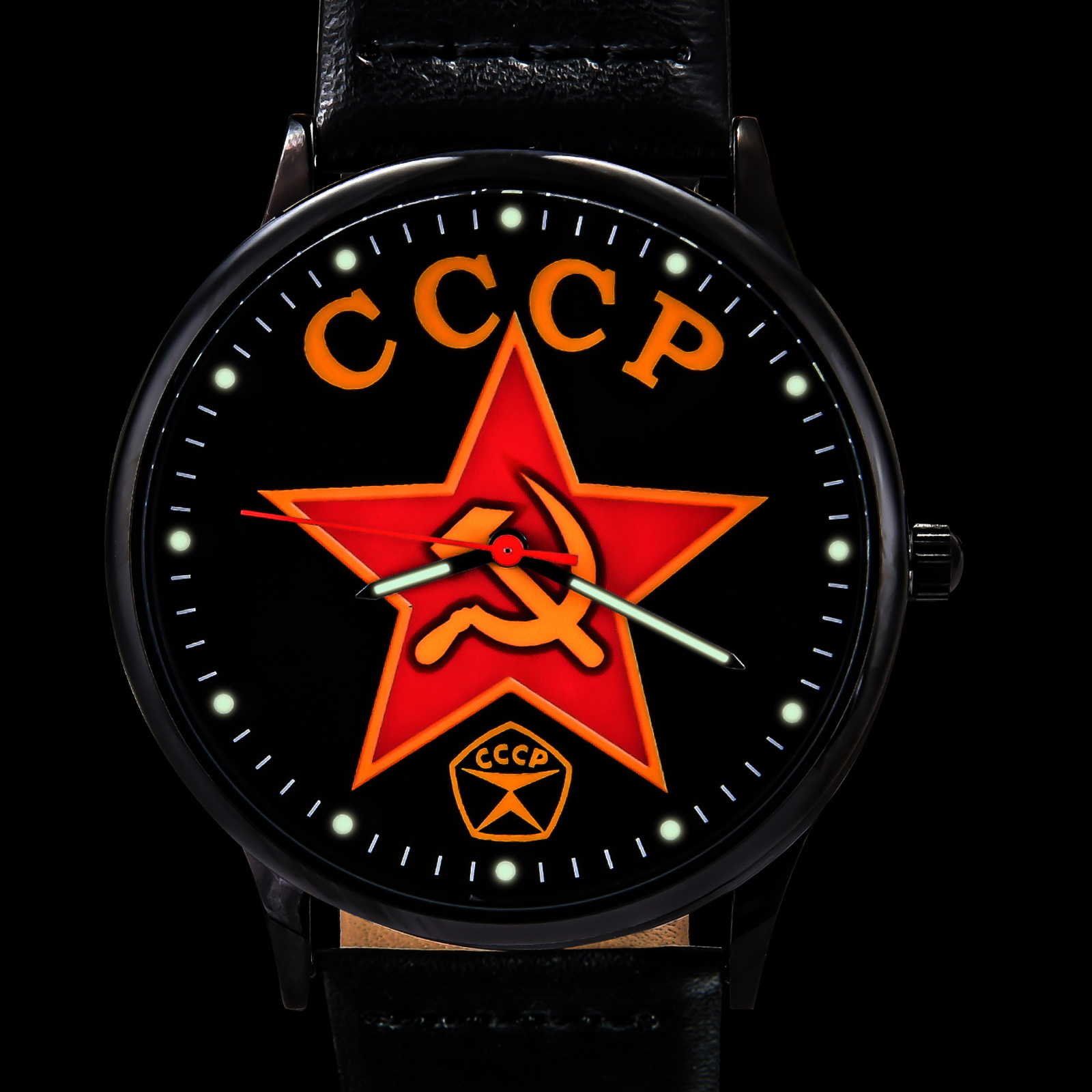Наручные часы с символикой СССР 