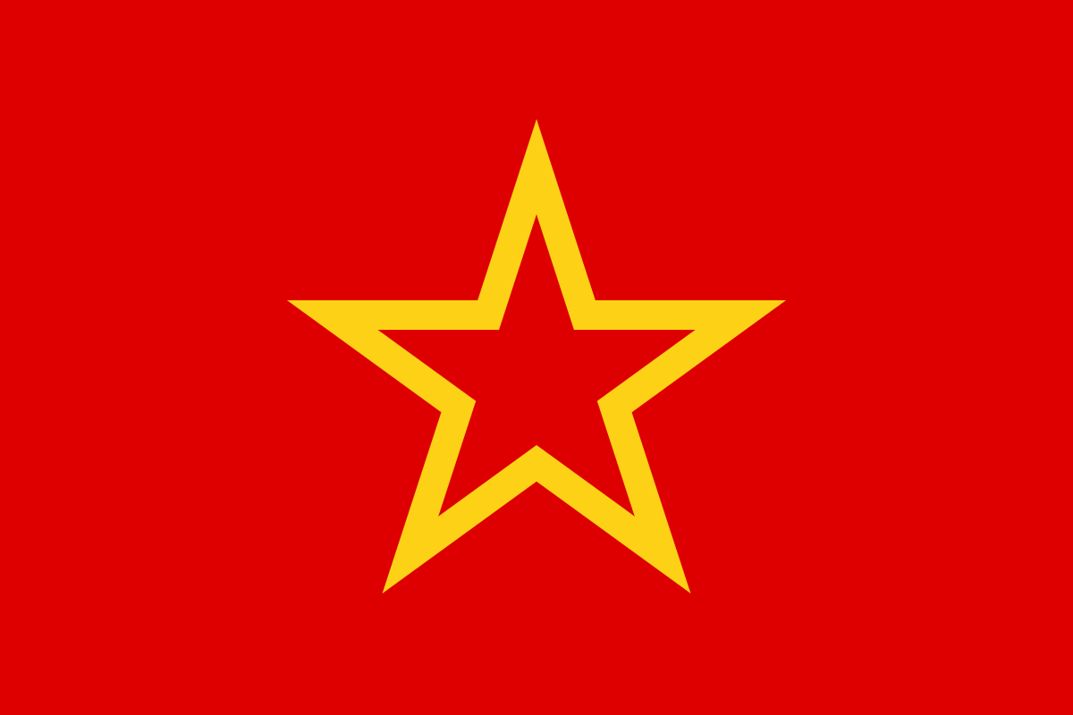 Флаг Знамя РККА