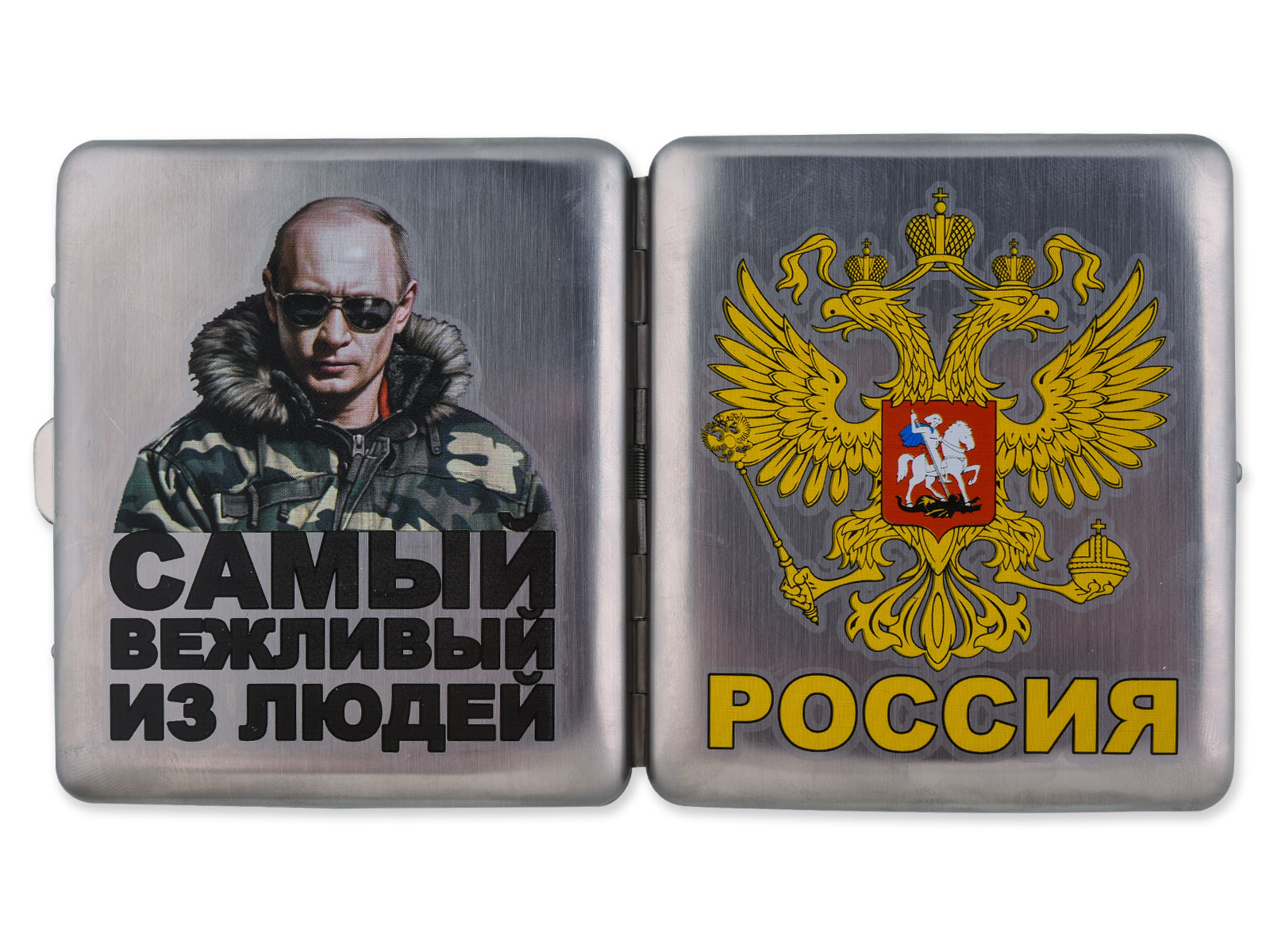 Портсигар с гербом России 