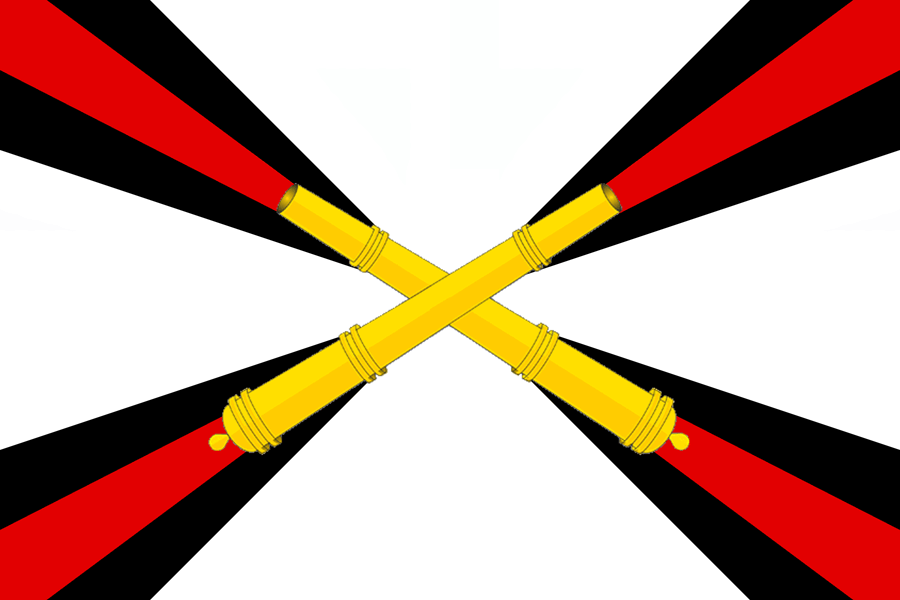 Флаг ракетных войск и артиллерии