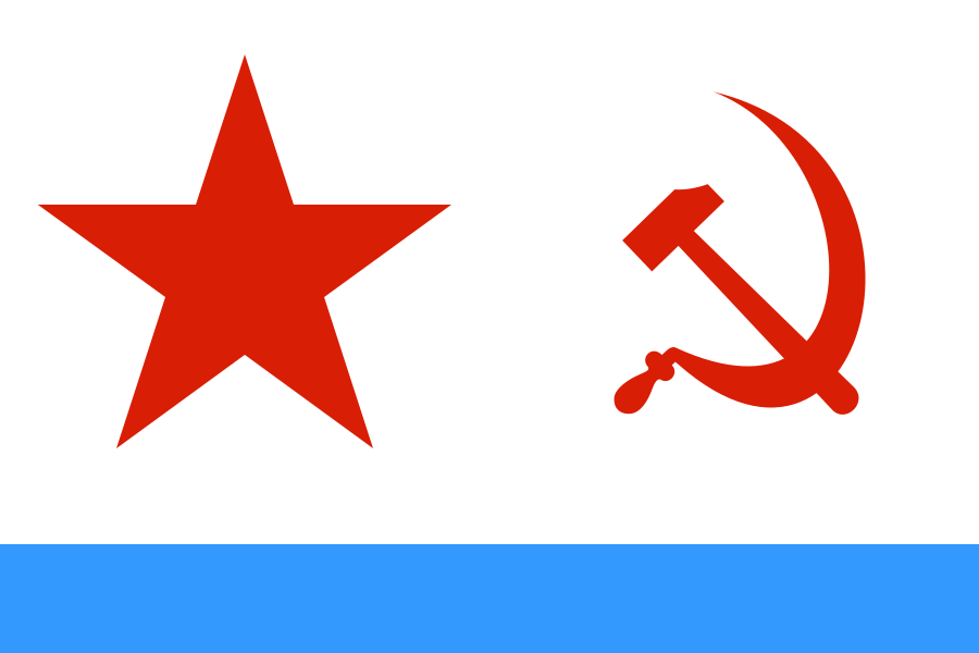 Военно-Морской Флаг СССР (1935-1950)