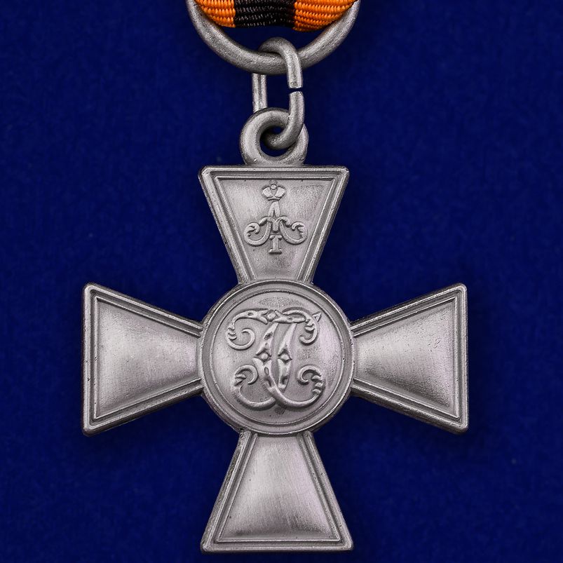 Знак Отличия ордена Св. Георгия в бархатистом футляре
