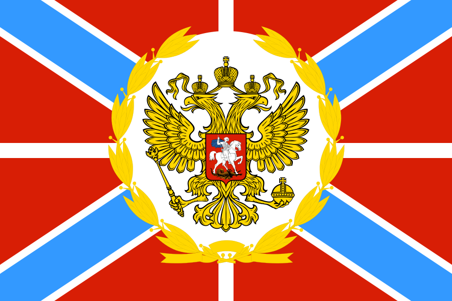 Флаг министра обороны РФ (1992-2000)